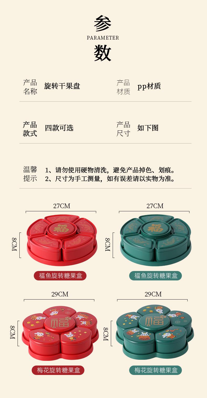 详情1_01.jpg