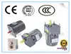 Equipado com Regulador 25W Miniatura Redutor Várias Relações de Redução