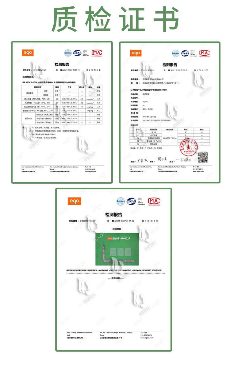 详情页_07.jpg