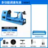 Torno Multifuncional de Velocidade Variável para Marcenaria Doméstica Zhongqi Pequeno para DIY de Mesa Máquina de Fresagem de Contas Redondas Torneamento de Madeira Máquina de Contas de Buda com Cópia