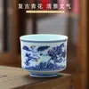 Azul e Branco Antigo Pintado à Mão Paisagem Xianglong Pé Alto Taça Mestra Cerâmica Doméstica Pessoal Taça para Degustação de Chá Taça de Chá de Grande Capacidade