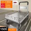 Carro de Carga Carro Plano Silencioso Carretilla de Mano de Alta Resistencia Carretilla de Mano Plegable de Cuatro Ruedas Carrito de Mano para Mudanzas Remolque para el Hogar
