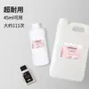 Fabricante Popular Alemán 2026 Máquina Inteligente de Aromaterapia Líquido de Recarga Especial para Aceites Esenciales Habitación de Casa Dormitorio Fragancia Automática