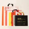 Bolsas de Plástico Personalizadas, Bolsas de Tote de Plástico, Bolsas de Empaque, Cajas de Regalo, Bolsas de Compras, Bolsas para Tiendas de Ropa, Bolsas de Regalo para Cosméticos, Hechas a Medida