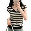 Tamanho Plus Size Verão 2024 Novo Estilo Slim Decote V Estilo Coreano Colete Tricô Listras Finas Camiseta de Seda Gelada para Mulheres