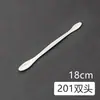 Cuchara Dosificadora de Acero Inoxidable 3*1 Cuchara Dosificadora de Doble Extremo Cuchara Dosificadora de Un Solo Extremo Cuchara Dosificadora de Cabeza Cuadrada Cuchara Dosificadora Engrosada Cola Cuadrada