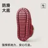Nuevas Pantuflas de Algodón de Invierno para Mujer con Tacón, Felpa Adicional, Cálidas, Regalo para Padres, Zapatos de Algodón Antideslizantes y a Prueba de Viento para Exteriores para Zonas Rurales, Zapatos para Personas Mayores