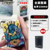 Doce Signos del Zodiaco Zorro Encendedor de Queroseno A Prueba de Viento Personalizado Creativo Anime Encendedor de Cobre Puro Regalo para Novio Venta al por Mayor