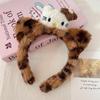 Outono e inverno desenho animado leopardo gato faixa de cabelo fofo pelúcia faixa de cabelo rosto lavagem maquiagem acessórios para cabelo feminino cabelo headwear