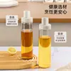 Olla de Aceite Hogar Cocina Salsa de Soya Vinagre Condimento Juego de Botellas Vidrio a Prueba de Fugas Aceite de Sésamo Vino para Cocinar Tarro de Aceite Especial No Colgante