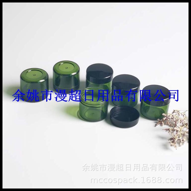 20g圆盒黑盖绿色瓶身 (22).jpg