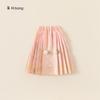 Ropa para Niños Youbao Conjunto de Dos Piezas Hanfu para Niñas Otoño e Invierno Atuendo Estilo Chino Ropa de Año Nuevo Falda Mamian Estilo Chino para Niños Falda para Niños Pequeños