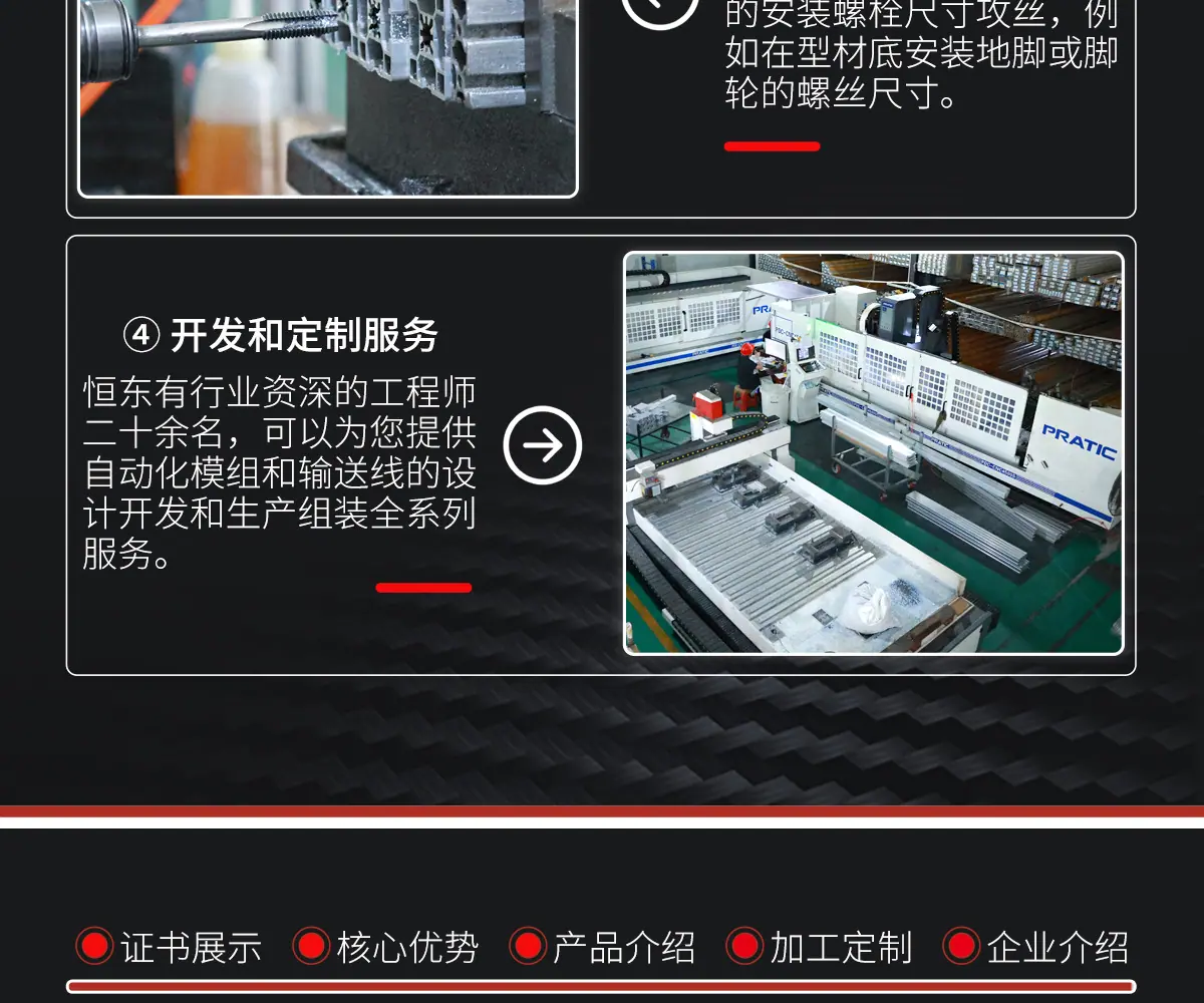 详情高清_15.jpg