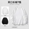 2026 Camiseta de Manga Larga con Puño Estilo Americano para Comercio Transfronterizo, Ropa Exterior para Hombre, Ropa de Otoño, Estilo Unisex para Pareja