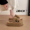 Pantuflas peludas cómodas sin cordones y de suela blanda para mujer, nuevo estilo 2026, con sensación acolchada, que aumentan la altura y son antideslizantes, adecuadas para usar en interiores y exteriores