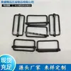 Venta al por mayor del fabricante de hebillas metálicas de tracción de varios tamaños para ropa, calzado, bolsos, accesorios de ferretería, hebillas de aleación de zinc para zapatos, Rongsheng