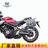 Muscle car Lobo adequado para Honda CB650R 2020 bolsa lateral embalagem lateral capacete capacete aberto capacete integral modificação liberação rápida