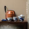 Taza Express azul y blanco antigua, juego de té kung fu de color antiguo fácil de usar, juego de té de viaje, bolsa portátil, una tetera, dos tazas, una sola burbuja