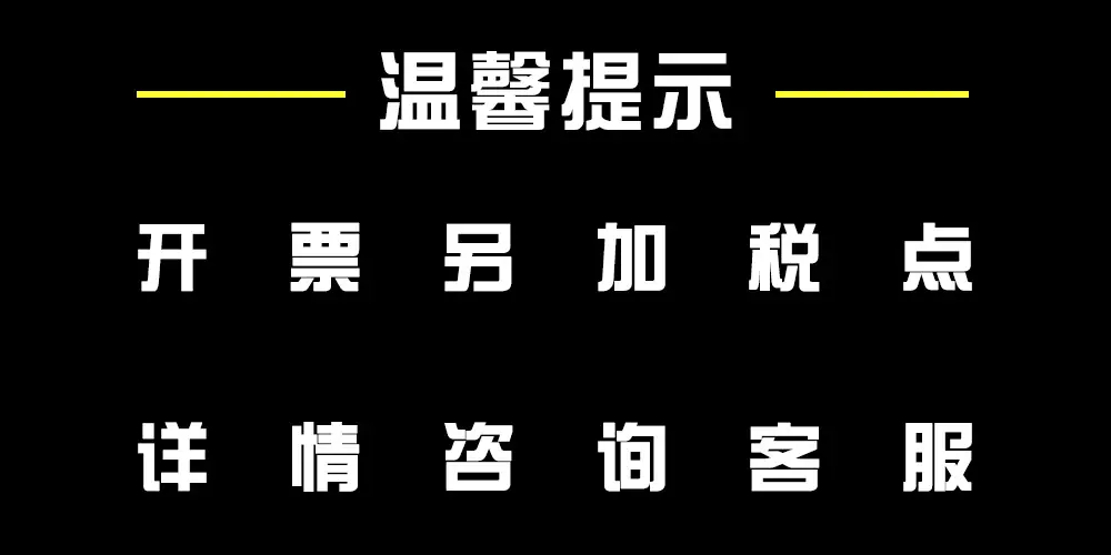 微信图片_20210911131815