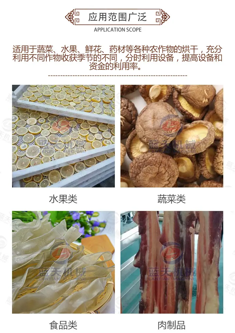 详情_20.jpg