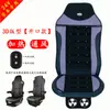 Secador de pelo para coche de camión grande de 24V, cojín de asiento de masaje, refrigeración de asiento de verano, ventilación, disipación de calor, masaje con cojín de ventilador