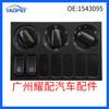 1543095 É Adequado para Painel de Interruptor de Ar Condicionado de Caminhão Scania P g R t Interruptor de Ar Condicionado Ac