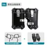 Adecuado para Wuji Ds900X Marco Lateral Acero Inoxidable Acero al Carbono Lado Derecho Caja de Escape Marco Lateral Aleación de Aluminio Caja Lateral Diseño de Liberación Rápida