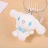 Pingente de cachorro pelúcia boneca joia DIY chaveiro pingente de bolsa