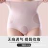 Pantaletas de Cintura Alta para Control de Abdomen para Mujer, Forro de Seda de Morera, Antibacterianas, Moldeadoras de Vientre, Ceñidoras de Cintura, Elevadoras de Cadera, Moldeadoras Postparto, Sin Costuras, Tallas Grandes Ropa Interior