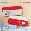 Estuche Triangular Grande, Estuche para Lápices Trapezoidal Invertido Hello Kitty de Mai Pin Stationery, Bolsa de Almacenamiento Linda de Hello Kitty