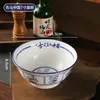 Tigela de cerâmica de porcelana azul e branca prato de cerâmica hotel restaurante cerâmica tigela grande para sopa tigela de ramen prato de jantar