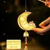 Kit de Materiales para Linterna DIY del Festival de Mediados de Otoño Estilo Brocado Song Imitación, Linterna de Conejo de Jade Lunar con Carrillón de Viento Luminoso Portátil Estilo Antiguo para Niños