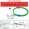 Sensor de Temperatura Ptfe Pt100 Resistencia Térmica Teflon con Sonda de Rosca de Cuatro Puntos, Detección de Temperatura, Resistente a la Corrosión, Resistente a Ácidos y Álcalis