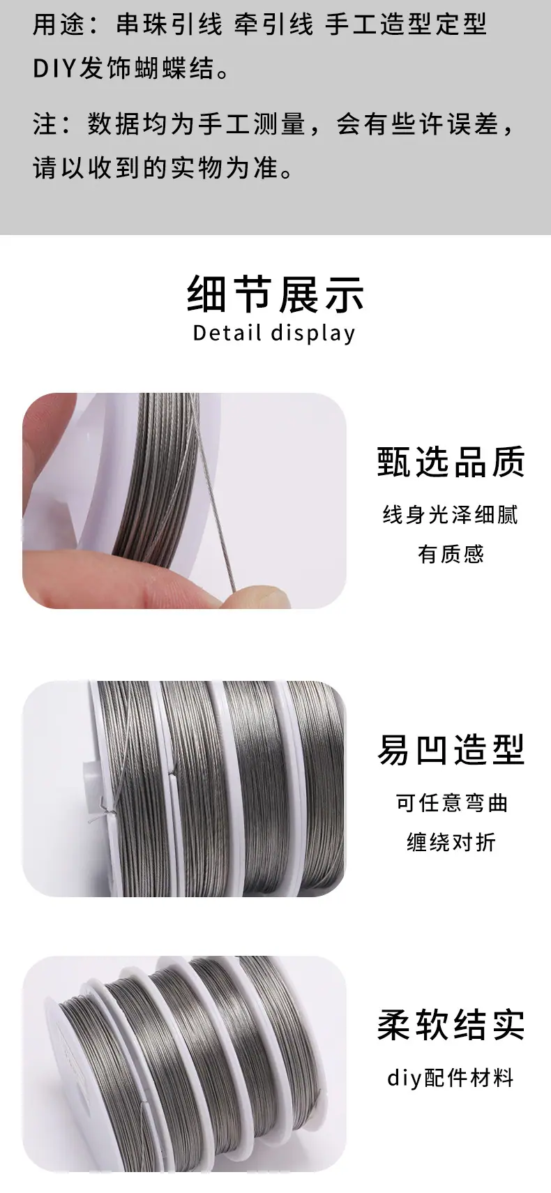AC0365详情_04.jpg