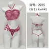 Conjunto Sexy Rojo Nuevo Estilo Chino Bordado Faja, Tres Piezas Transparente Revelador de Pecho Seductor Encaje Lencería 2765