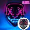 Máscara Halloween Brilhante Transfronteiriça El Luz Fria Preto Formato V Rosto Fantasma de Terror Led Festa Dança Adereços
