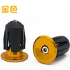 Tapones de Manillar de Aluminio para Bicicleta Tapones de Expansión Para Bicicletas de Montaña, Carretera y Plegables Venta al por Mayor