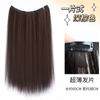 Peruca Feminina Peça Única Cabelo Longo Cacheado Cabelo Ultrafino Extensão de Volume Cabelo Volumoso Extensão de Cabelo Natural Onda Larga Sem Marcação Extensão de Cabelo Invisível