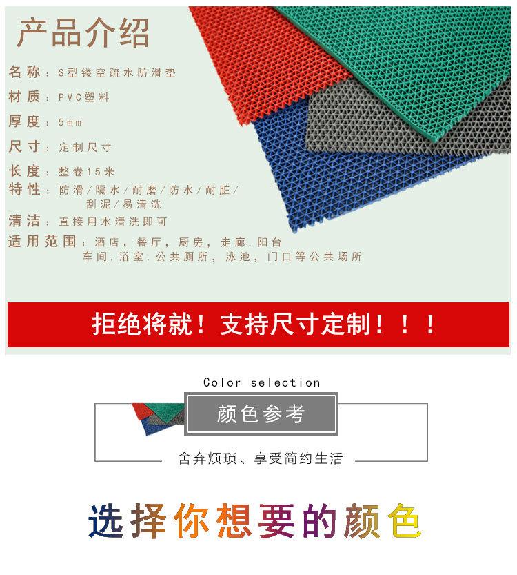 详情页_03