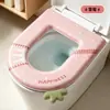Capa de Assento de Vaso Sanitário EVA de Torta de Frutas, Grande em Formato U com Alça, Impermeável e Resistente ao Frio, Capa de Assento de Vaso Sanitário de Cobertura Total para Outono e Inverno