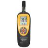 Medidor de Temperatura e Umidade Xinst HT-96 Industrial Doméstico Portátil Eletrônico Visor Digital Alta Precisão Medidor de Temperatura e Umidade