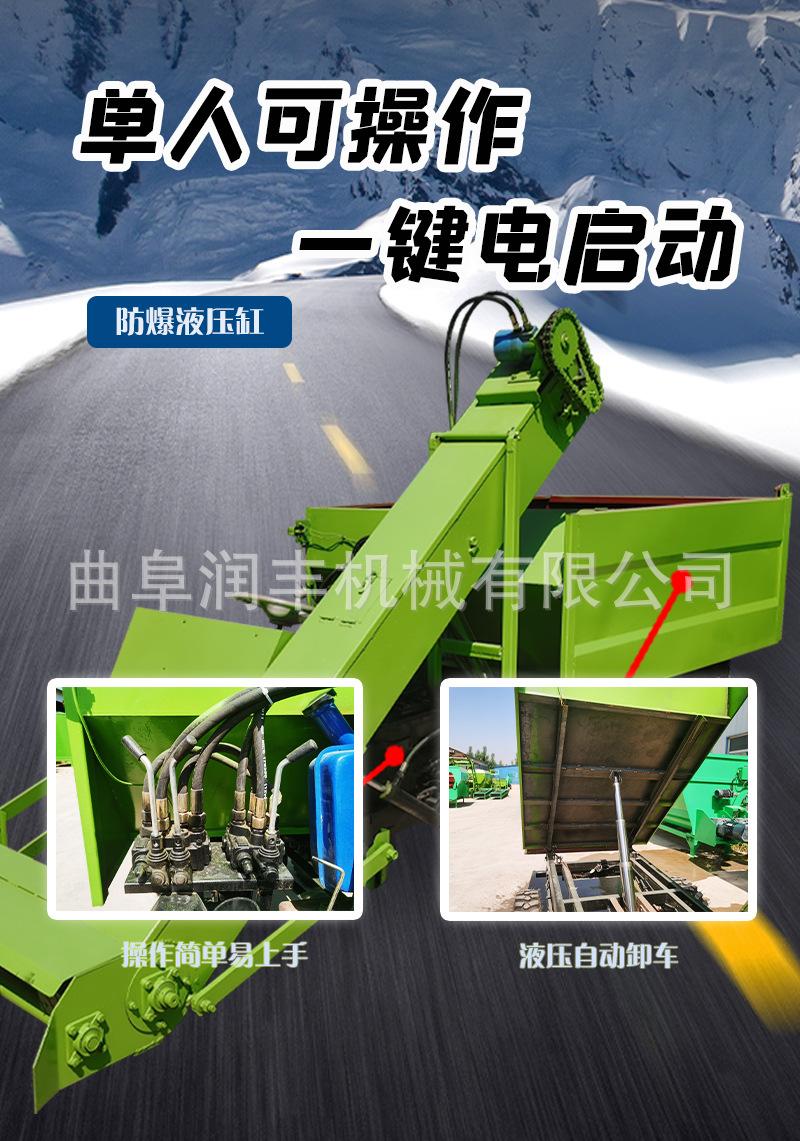 柴油清粪车详情