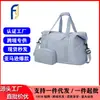 Em estoque, entrega instantânea, bolsa de viagem expansível em tecido Oxford impermeável, bolsa de mão de grande capacidade, bolsa para pernoite para viagens curtas e viagens de negócios