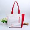 Suministro directo de fábrica bolsa publicitaria de un solo hombro bolsa de lona bolsa de lona portátil transferencia térmica UV serigrafía bolsa de algodón personalización