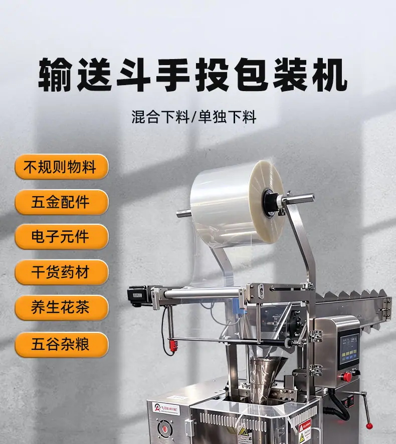 详情页_01.jpg