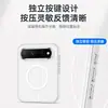 Adecuado para funda de teléfono Huawei Pura X50, funda protectora de cobertura total, accesorios para teléfono que disipan el calor, funda de teléfono moderna