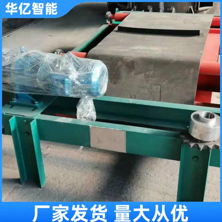 永磁除铁器02
