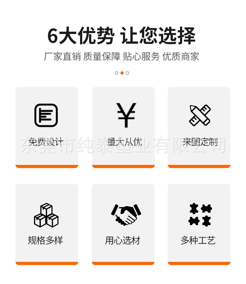 790详情页_03.jpg