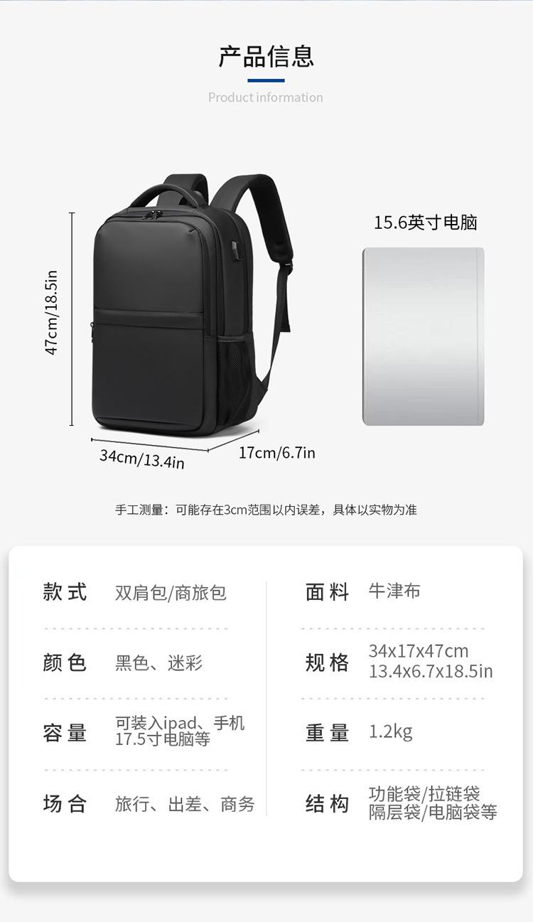 2-中文_15.jpg