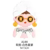 Decoraciones de Pastel Creativas de Moda de Xiaohongshu para Pasteles de Cumpleaños de Hombres Estilo Chino